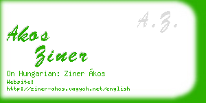 akos ziner business card